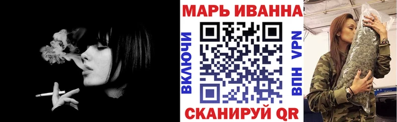 Как найти закладки Чишмы СК  Меф мяу мяу  КОКАИН  ГАШ  Бошки Шишки 