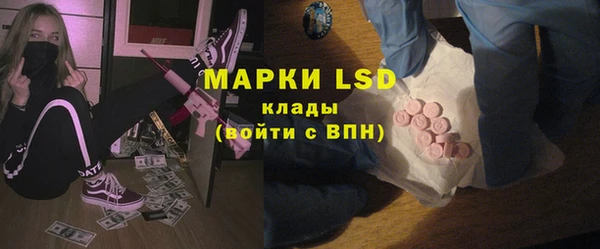 каннабис Алексин