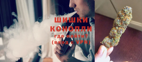 дживик Абдулино