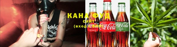 каннабис Алексин