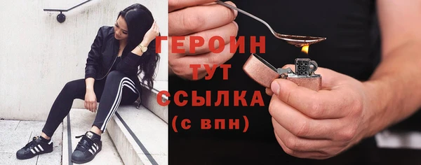 гашик Алзамай