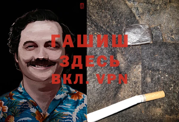 ECSTASY Верхнеуральск