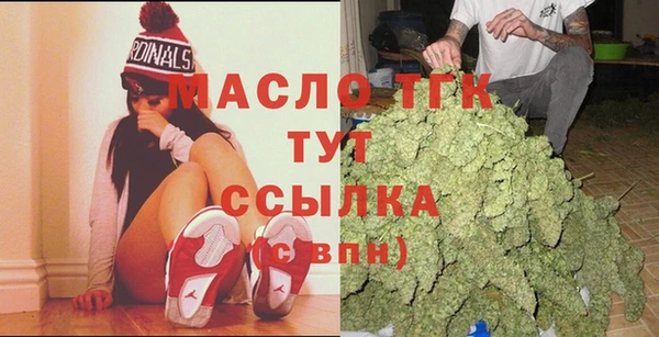 каннабис Алексин