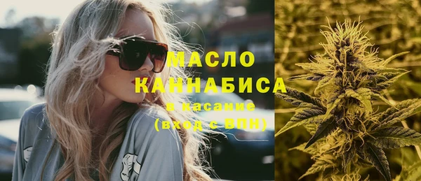 каннабис Алексин