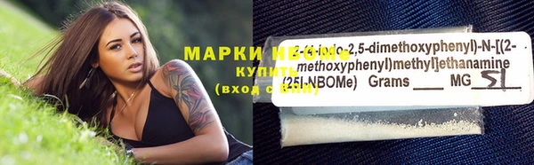 каннабис Алексин