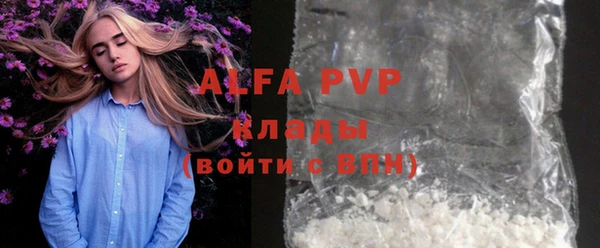 дживик Абдулино