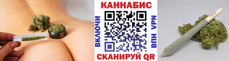 гидра как зайти  Чишмы  Конопля гибрид 
